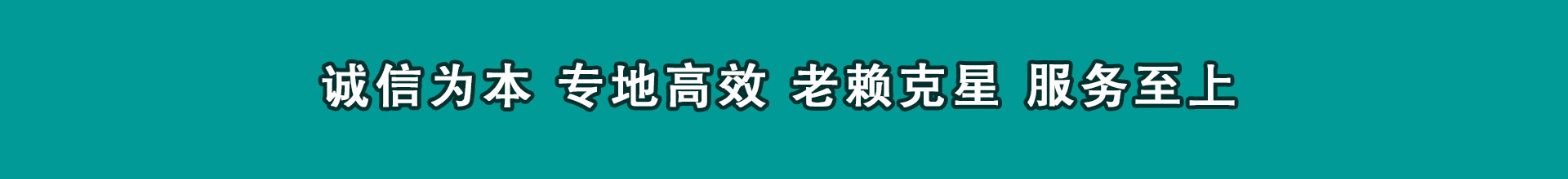 沈阳要数公司