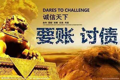 民间借贷诉讼时效期限是多少？