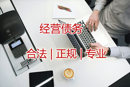 欠4000元能否提起诉讼？